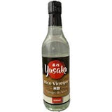 Vinagre de Arroz especial para Sushi 500ml - Delicatessin
