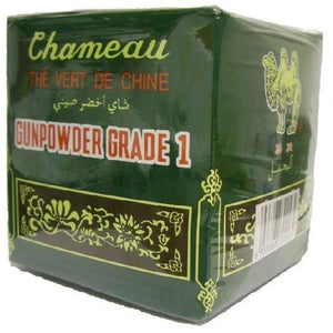 Té Verde Chino Special Gunpowder 200g - Delicatessin